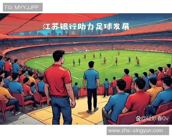 谈凯足球：探索中国足球的未来与发展之路，助力青少年成长与竞技水平提升